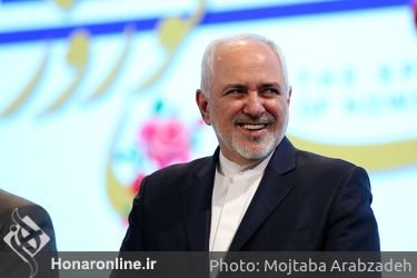 مراسم جشن جهانی نوروز در برج میلاد