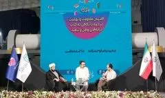 «گفتمان مقاومت و نهضت ترجمه» نقد و بررسی شد