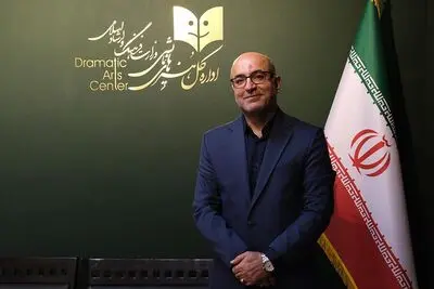 آیین تکریم و معارفه مدیریت اداره کل هنرهای نمایشی وزارت فرهنگ برگزار شد