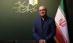 آیین تکریم و معارفه مدیریت اداره کل هنرهای نمایشی وزارت فرهنگ برگزار شد