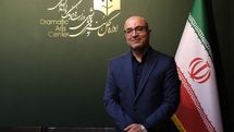 آیین تکریم و معارفه مدیریت اداره کل هنرهای نمایشی وزارت فرهنگ برگزار شد