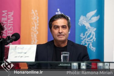 دومین روز سی و هفتمین جشنواره فیلم فجر در پردیس ملت / ۲ - منصور سهراب پور
