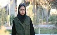 نخستین اکران فیلم 