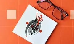 «مردمک»؛ خاطرات زندگی یک بانوی نویسنده