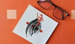 «مردمک»؛ خاطرات زندگی یک بانوی نویسنده