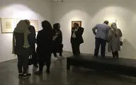 Solo Art Exhibit by Abbas Moayeri