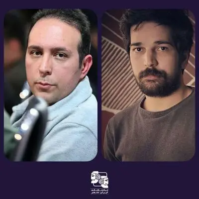 دو نمایش جدید در تماشاخانه‌ی ایران‌شهر به صحنه می‌رود