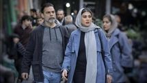 «افعی تهران» نخستین سریال ایرانی حاضر در جشنواره شانگهای