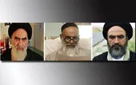امام خمینی (ره) از منظر سینما و تلویزیون / از 
