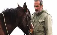 تیزر فیلم سینمایی 