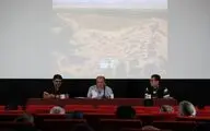 نگاهی دوباره به ایران از دریچه «باد صبا»؛میراثی که از دیروز به‌جا ماند