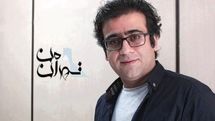 «پنگوئن، مرغ دریایی و چند پرنده‌ دیگر» در عمارت نوفل لوشاتو