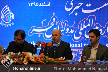 نشست خبری ششمین جشنواره بین المللی مد و لباس فجر