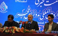 نشست خبری ششمین جشنواره بین المللی مد و لباس فجر