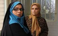  آخرین قسمت سریال 