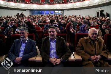 اجراي اركستر ملي در سي و سومين جشنواره موسيقي فجر / تالار وحدت