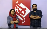 یک پل ارتباطی میان غرب و شرق / 