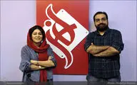 یک پل ارتباطی میان غرب و شرق / 