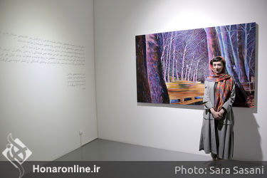 نمایشگاه آثار سمانه وفایی در گالری اعتماد نگارستان