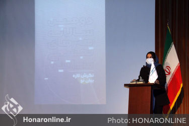 اختتامیه دومین سالانه هنرهای تجسمی ساتین در موسسه صبا