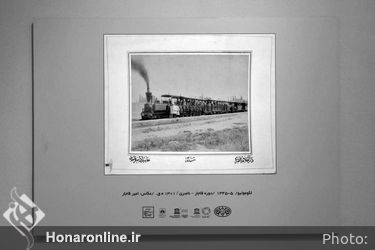  افتتاح نمایشگاه "فوتوغرافخانه" در موسسه صبا 