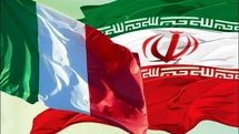 Iran, Italy Mark 60 Years of Collaboration