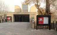 نمایش ۲۶ اثر پیکاسو در موزه هنرهای معاصر تهران