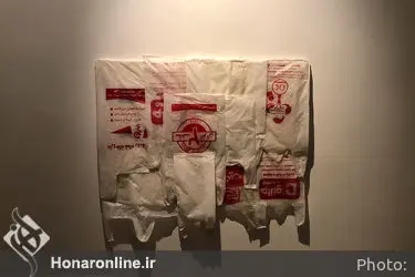 نمایشگاه نقاشی راضیه اعرابی در گالری ویستا