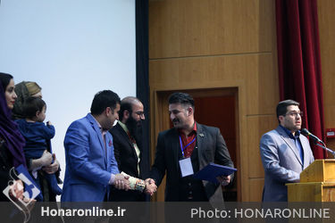 اختتامیه بخش مؤسسات، علمی دانشگاهی و صنعت هفتمین جشنواره بین‌المللی مد و لباس فجر 