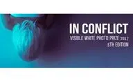 فراخوان ششمین دوره مسابقه بین‌المللی عکاسی Visible White 