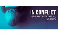فراخوان ششمین دوره مسابقه بین‌المللی عکاسی Visible White 