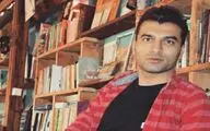 آغاز به کار ارکستر 