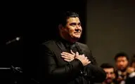 Vocalist Salar Aqili holds an online duet with pianist wife Harir Shariatzadeh at Vahdat Hall |Film 