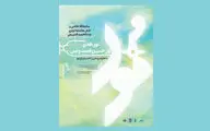 نقاشی‌ها و مجسمه‌های قدیریان در فرهنگسرای نیاوران به نمایش درمی‌آید