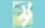 نقاشی‌ها و مجسمه‌های قدیریان در فرهنگسرای نیاوران به نمایش درمی‌آید