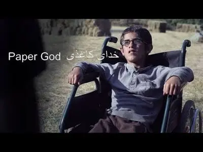 “Paper God”, “The Recess” honored at San Francisco Frozen Film Festival
