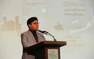  هادی مظفری: 