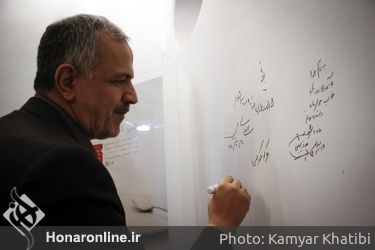 افتتاح خانه فرهنگ و هنر مانا