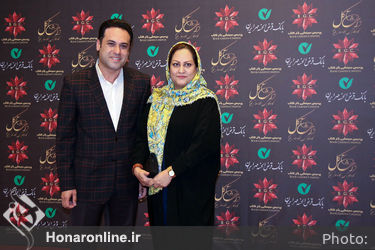 اکران خصوصی فیلم "داش آکل" در باغ کتاب