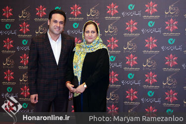 اکران خصوصی فیلم "داش آکل" در باغ کتاب