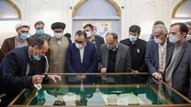 نفیس‌ترین نسخه خطی خمسه رونمایی شد | نظامی سندی بر تمدن درخشان فرهنگ ایرانی است