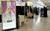 بخش عفاف و حجاب بیست و نهمین نمایشگاه قرآن کریم/۲