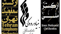 Iran National Orchestra and Tehran Symphony Orchestra Performs Home Concert  in Quarantine days