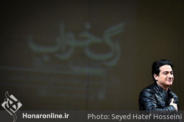 هجدهمین جشن خانه موسیقی در تالار وحدت