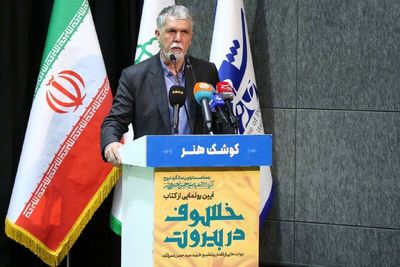 وزیر فرهنگ: شهید نصرالله عزت و اقتدار تشیع را بازآفرینی کرد