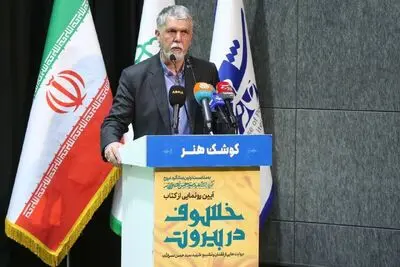 وزیر فرهنگ: شهید نصرالله عزت و اقتدار تشیع را بازآفرینی کرد