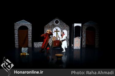 اجرای نمایش‌ «آخرین راه» در چهل و یکمین جشنواره تئاتر فجر - تالار حافظ