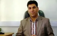 اهدای بیش از ۹۵۰۰ جلد کتاب در ایلام