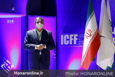 اختتامیه سی و سومین جشنواره بین المللی فیلم های کودکان و نوجوانان