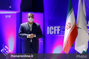 اختتامیه سی و سومین جشنواره بین المللی فیلم های کودکان و نوجوانان